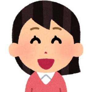 お隣さん